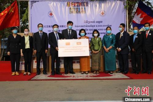 红豆集团百万口罩移交柬埔寨红十字会