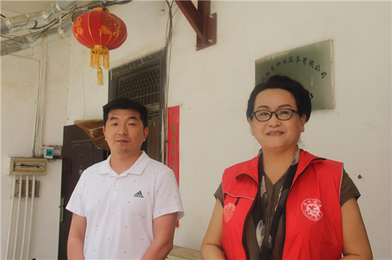 爱心企业公益行走进白鸽社区 让爱在这个夏天传递