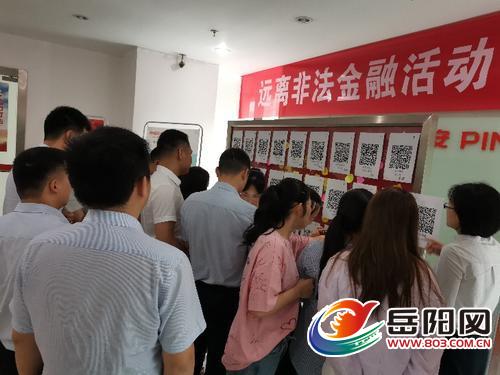 binary_middle (7).jpg