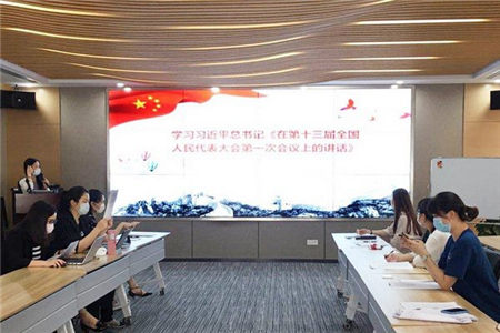 美年大健康开展系列主题党建活动 守护国人生命质量