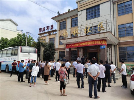 美年大健康开展系列主题党建活动 守护国人生命质量