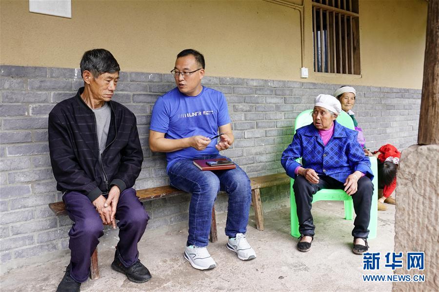 （脱贫攻坚·图片故事）（2）啃下“硬骨头” 奋斗不停歇