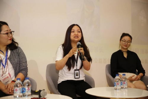 如新携手“公益中国”媒体人工作坊 践行善的力量同心共行