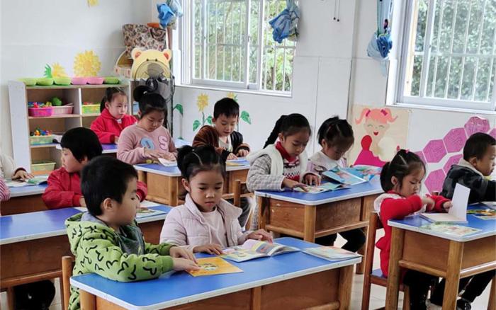 点击进入下一页