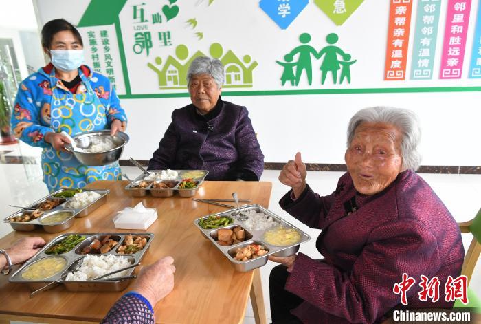 安徽：农村“幸福食堂”烹出幸福滋味