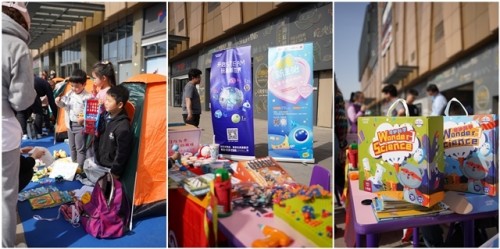 情系儿童公益,蓝宙星球彰显企业社会责任感