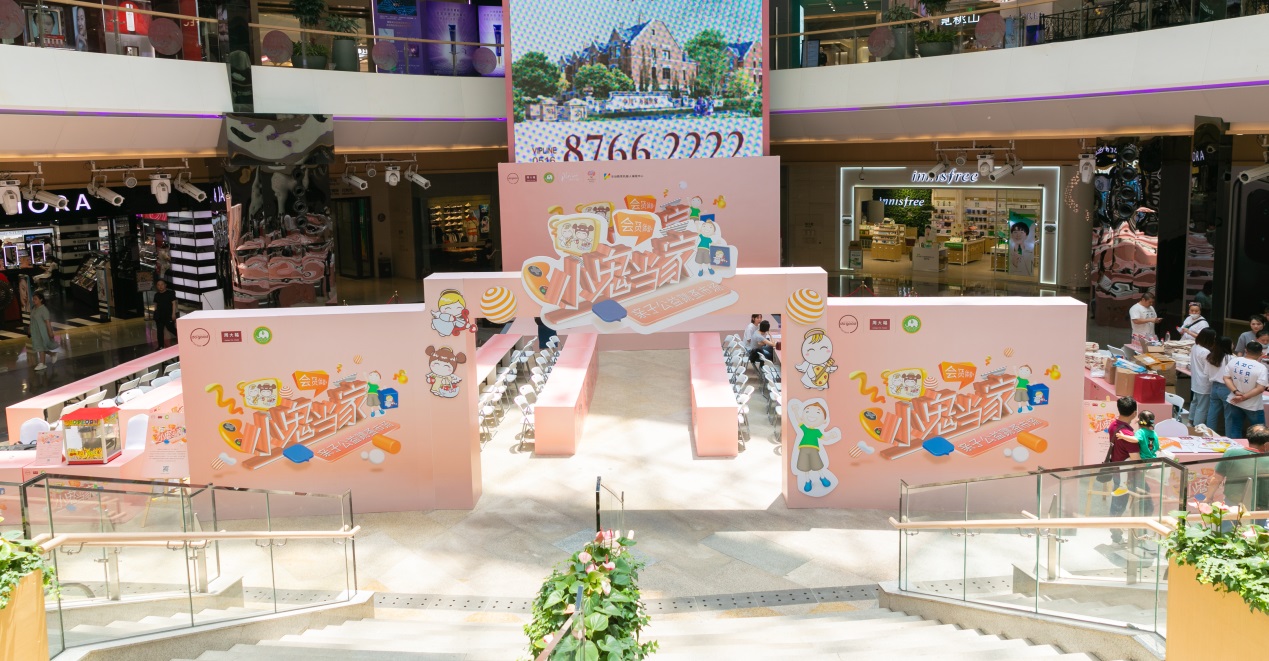 E:\BaiduNetdiskDownload\20210529 小鬼当家 徐州站\E37A2227.jpg