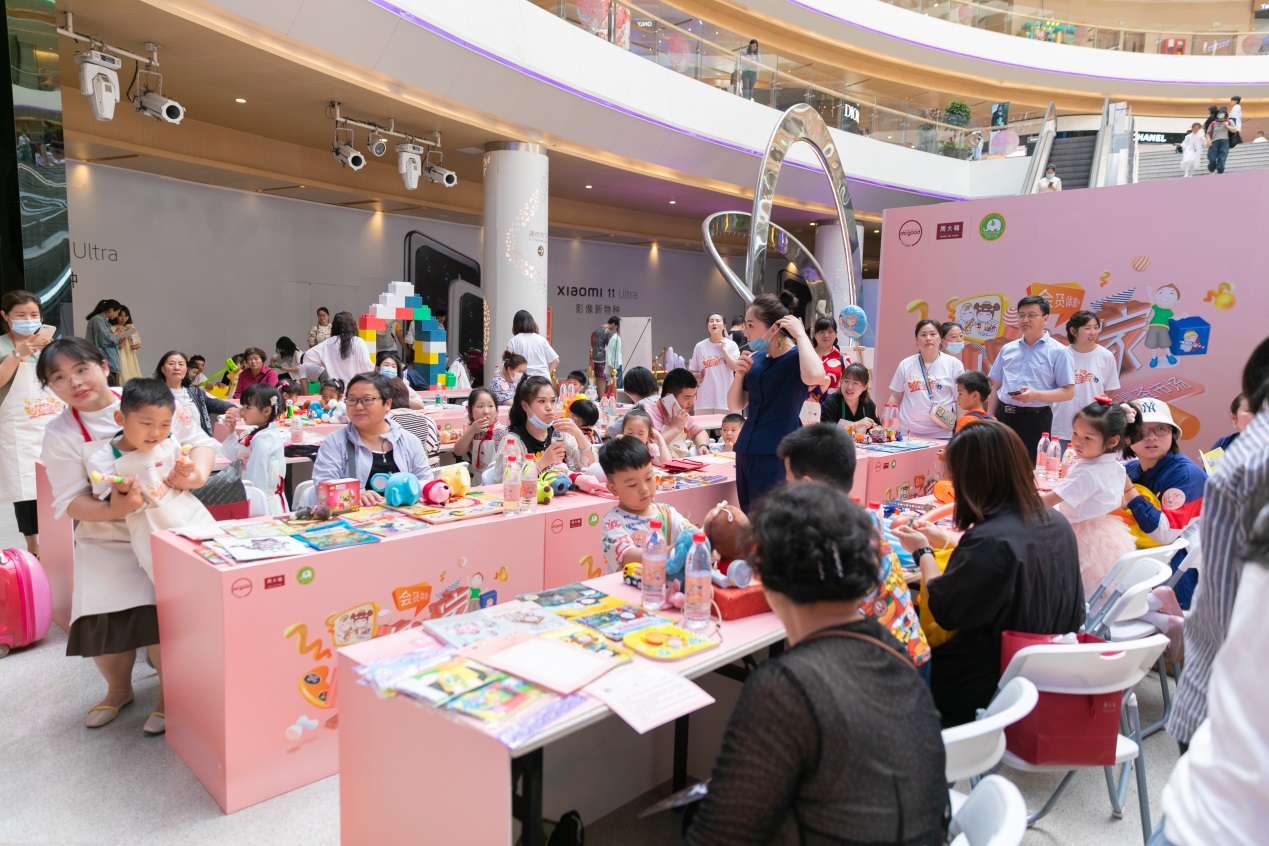E:\BaiduNetdiskDownload\20210529 小鬼当家 徐州站\E37A2635.jpg