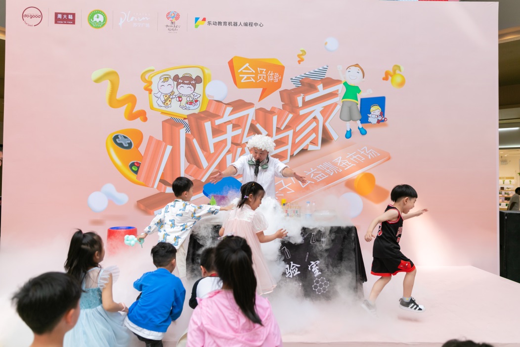 E:\BaiduNetdiskDownload\20210529 小鬼当家 徐州站\E37A3153.jpg