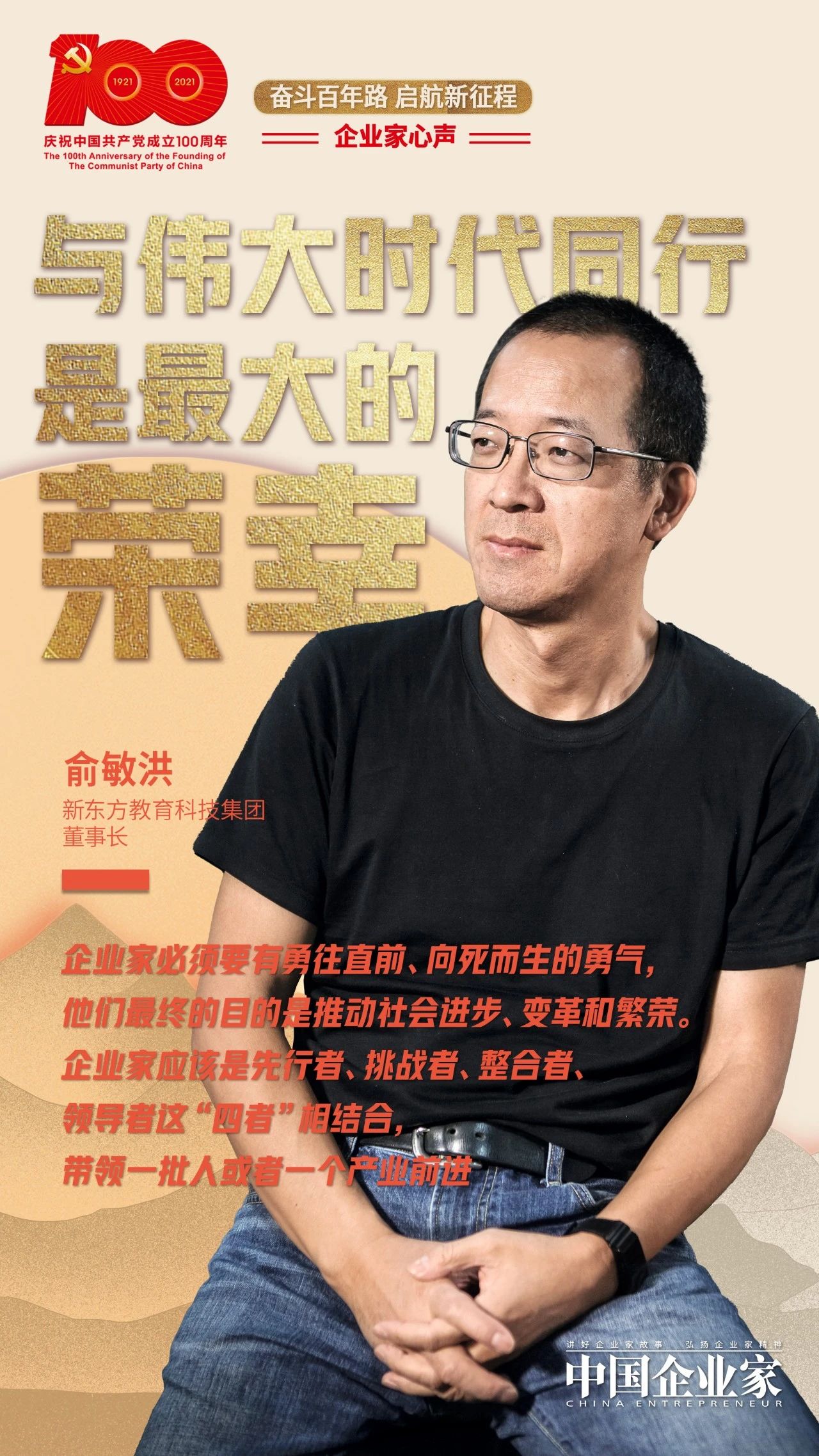 40eead7c610bf1f7e3b55612bfdd14c1