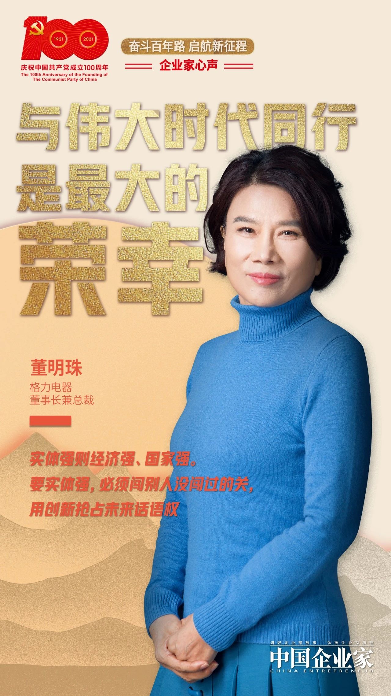 ef9c4dde941a2de2838cec07b0c30f62