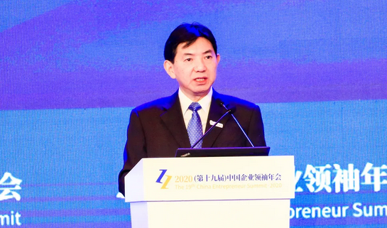 微信图片_20201207085310