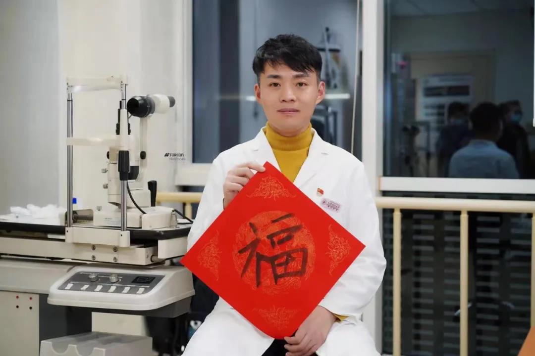 微信图片_20210214154956