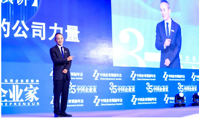 微信图片_20201207094936