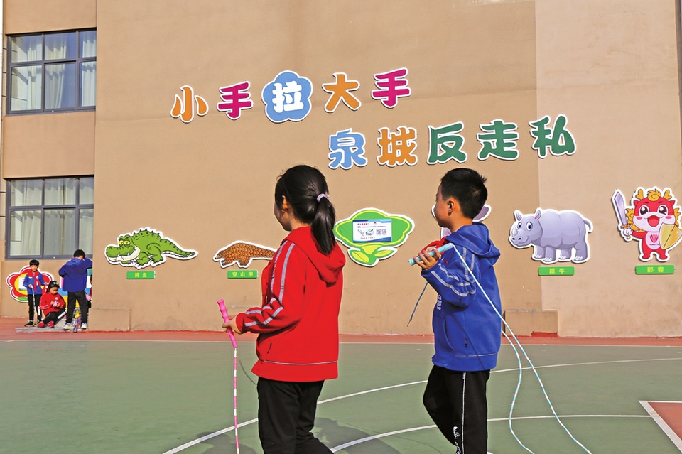 济南打造全国首个校园反走私文化广场