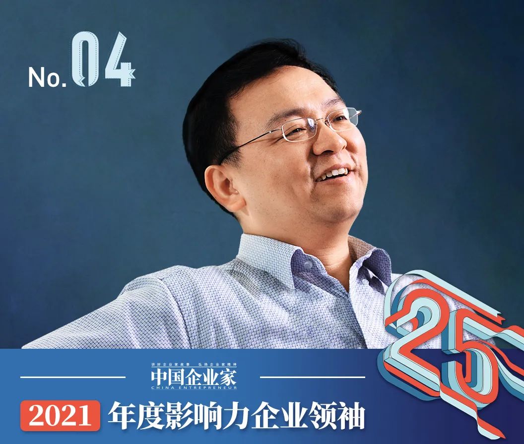 cae1c8102fe213551d3dff8604811bad