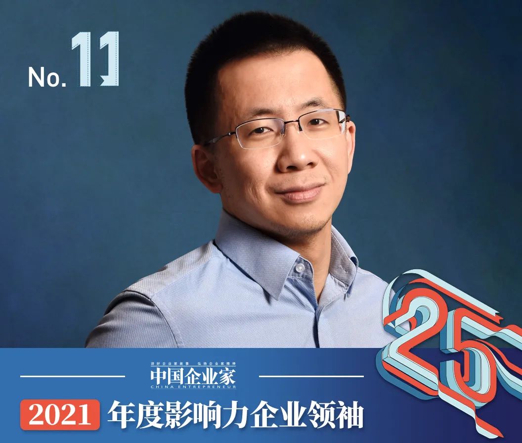 19d5dd365c7b43ed09f65415841a0cba