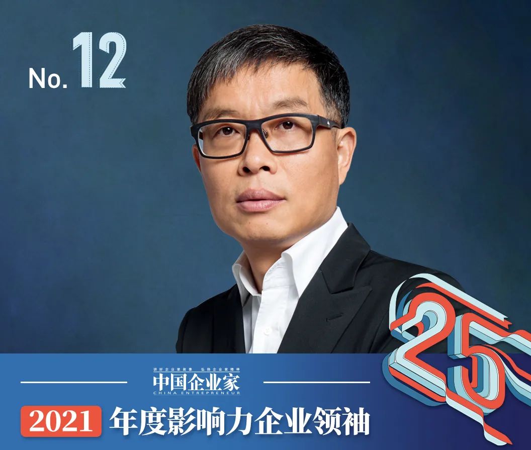 a7a087e8a3a963819c77072824689546