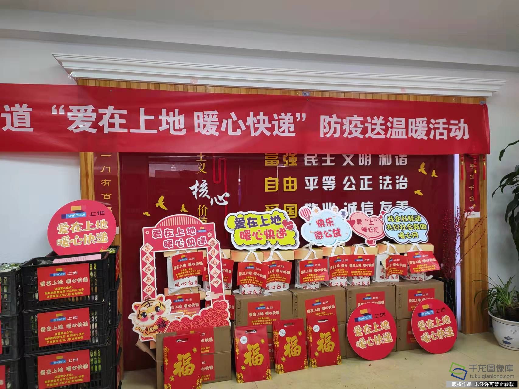 微信图片_20220122130852