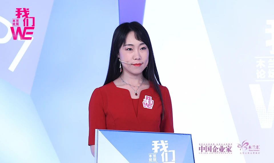 微信图片_20210416144901