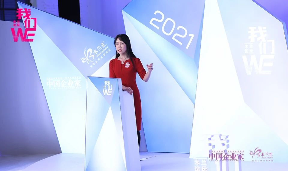 微信图片_20210416144907