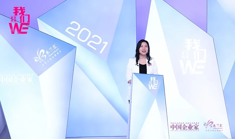 微信图片_20210416212006