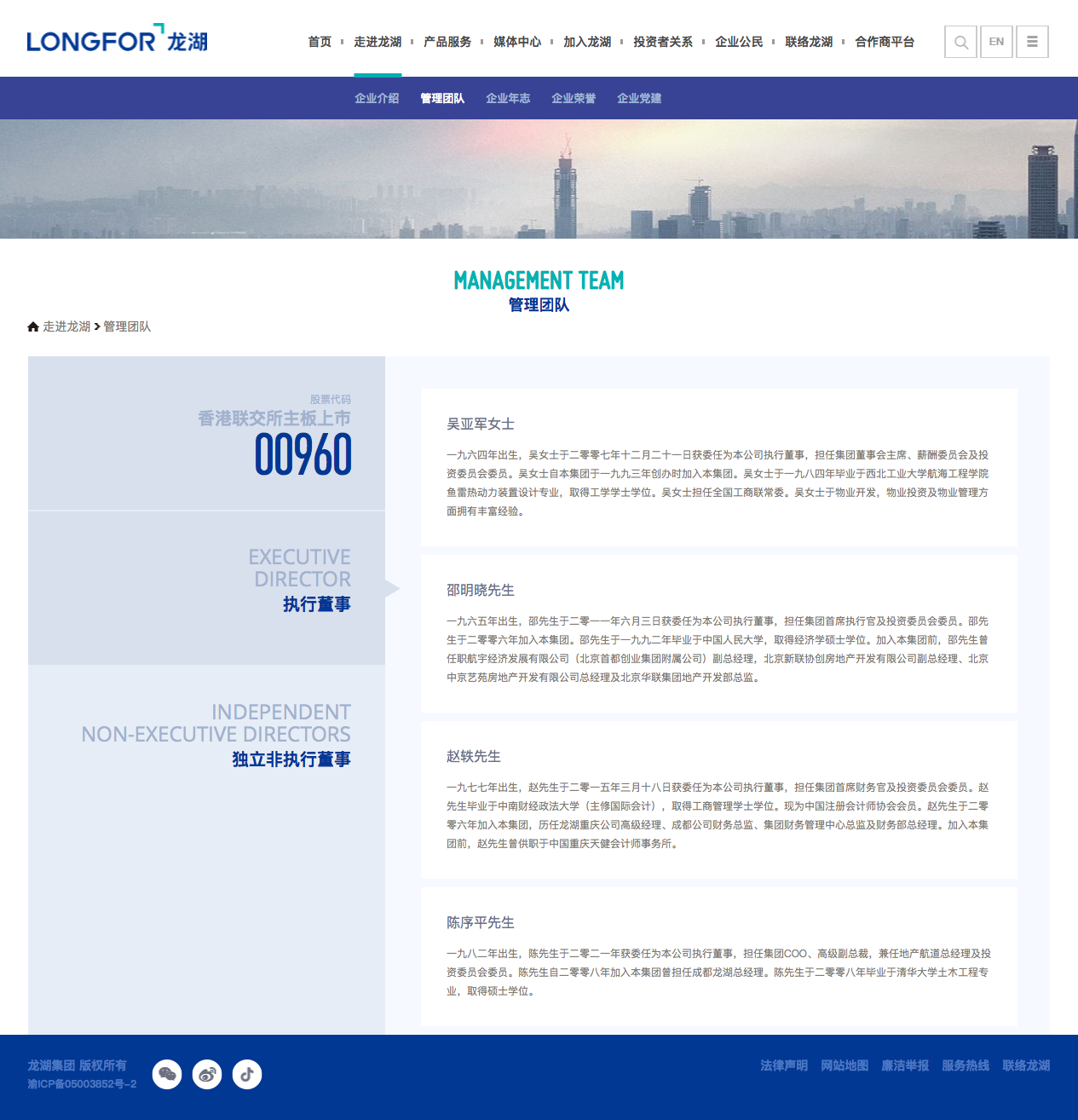 decfbbc7550c315a62761f01dd181de9