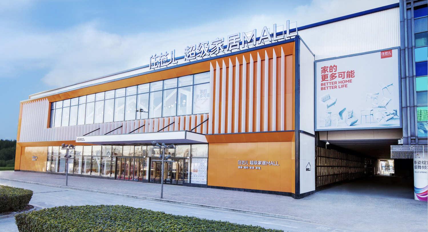 bff0459b320594d5b93796fae10bc131