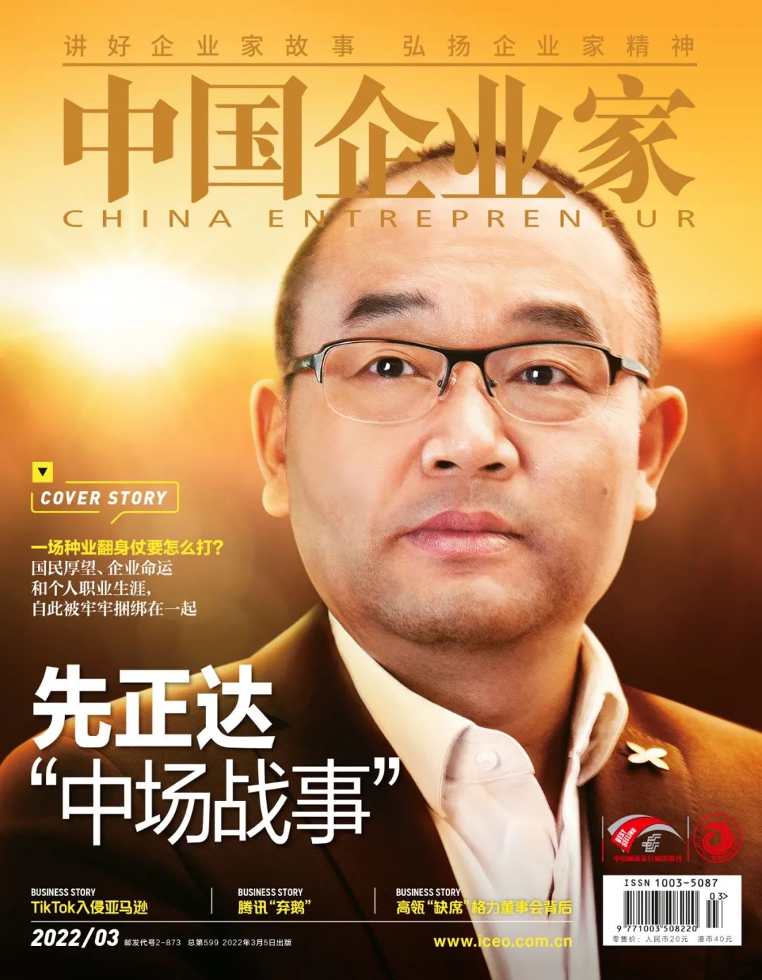 375f7d5783009880fc7e1f341e1c5b28