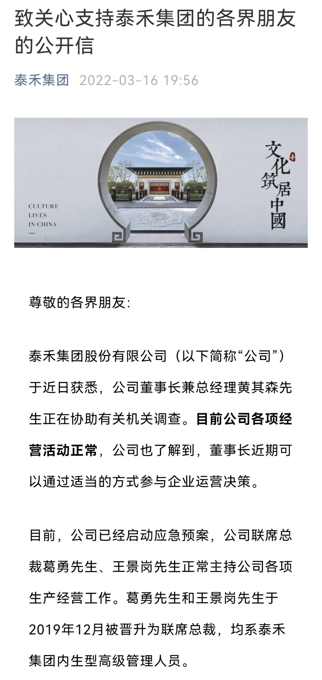 7933f142f11504c1a16ab149f236e8b1