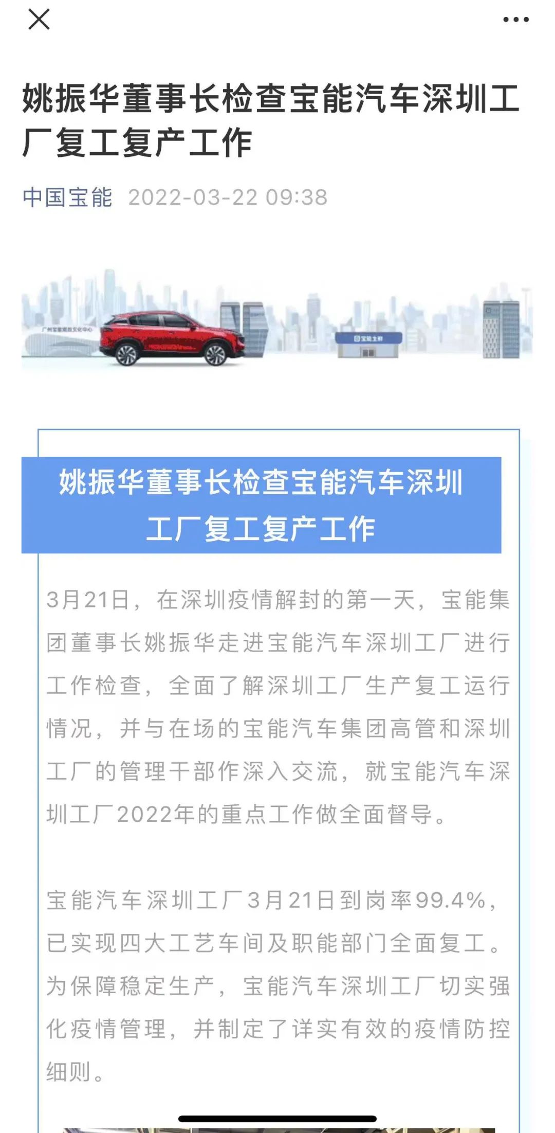 f26257827f395eb95ec965c9a7c73121