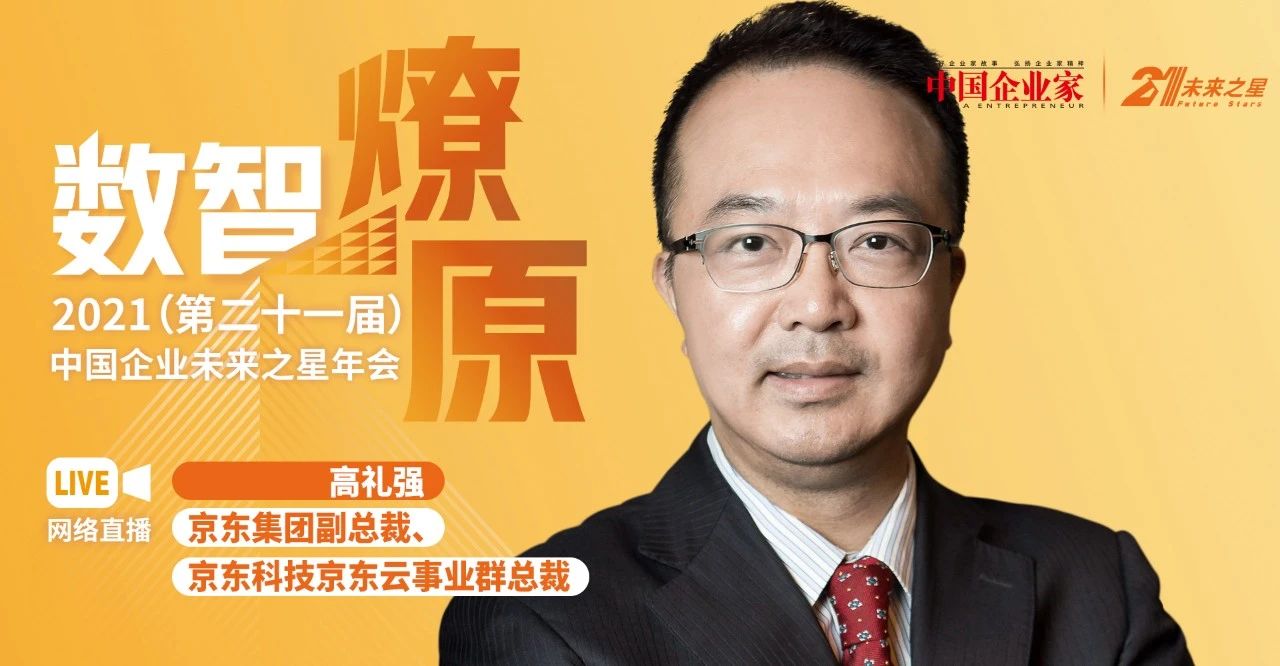 f3bd34397d6c4405d2eab267d8e70a82