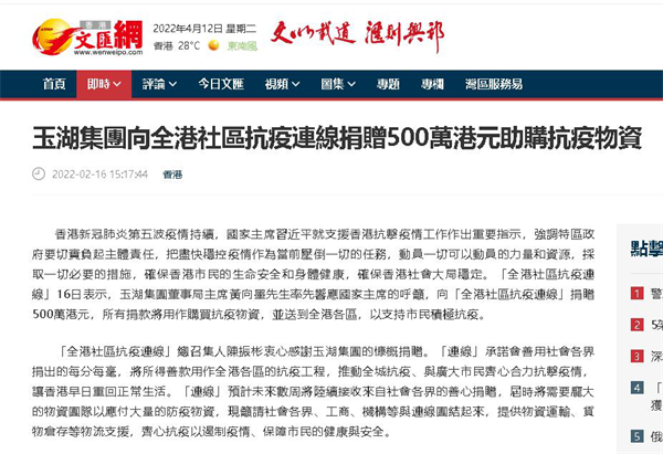 1649837568763724.png 图片5.png