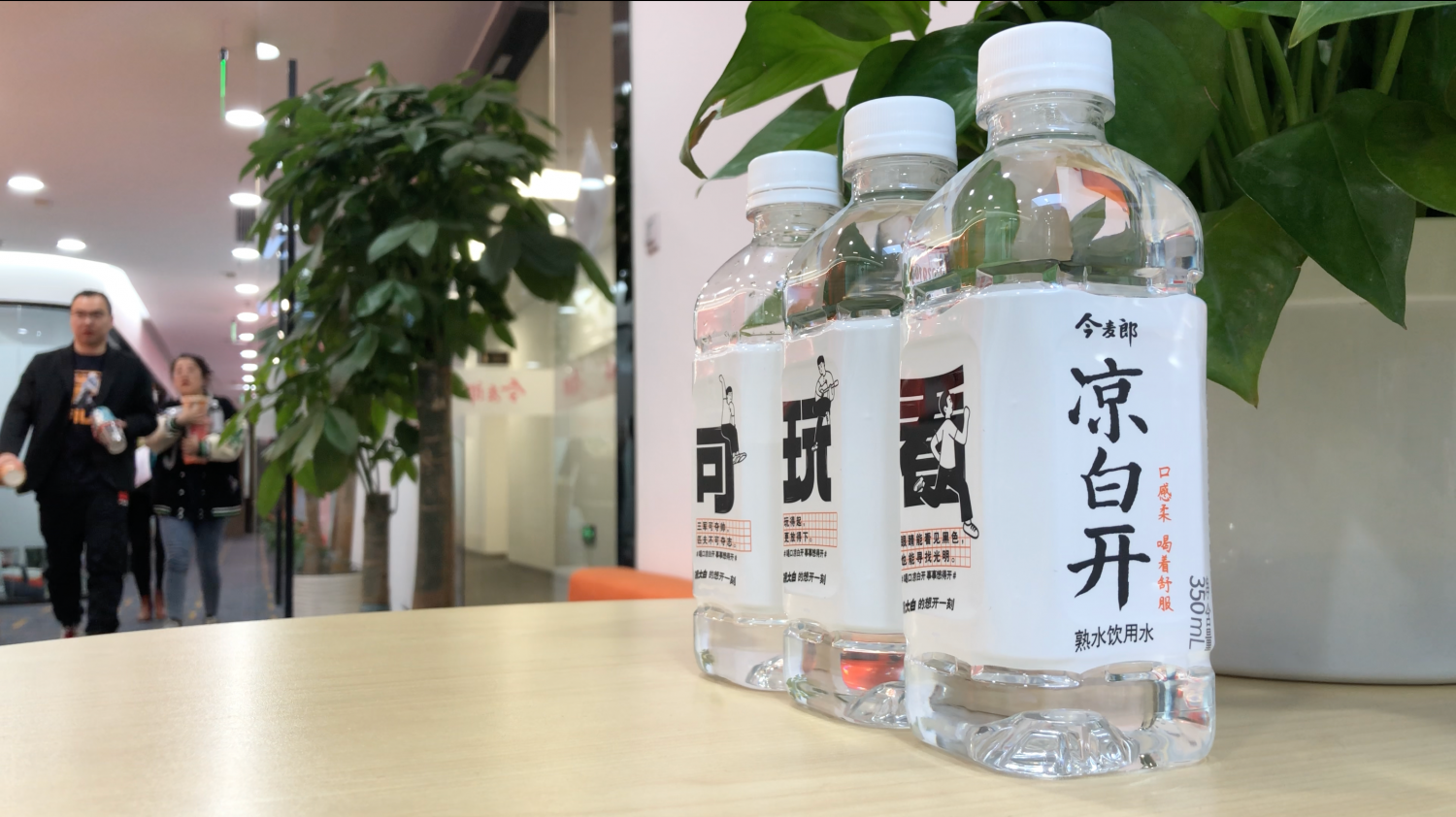 629989ed3176bc2852d3aeb308bd634b