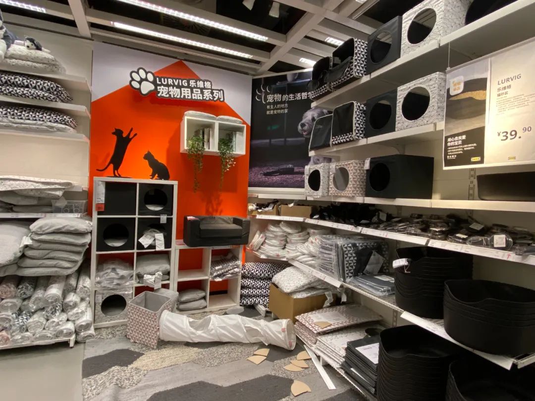 ee8533a4a97fed9a565342652d715e14