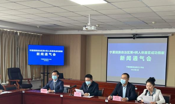 截图20220421101142