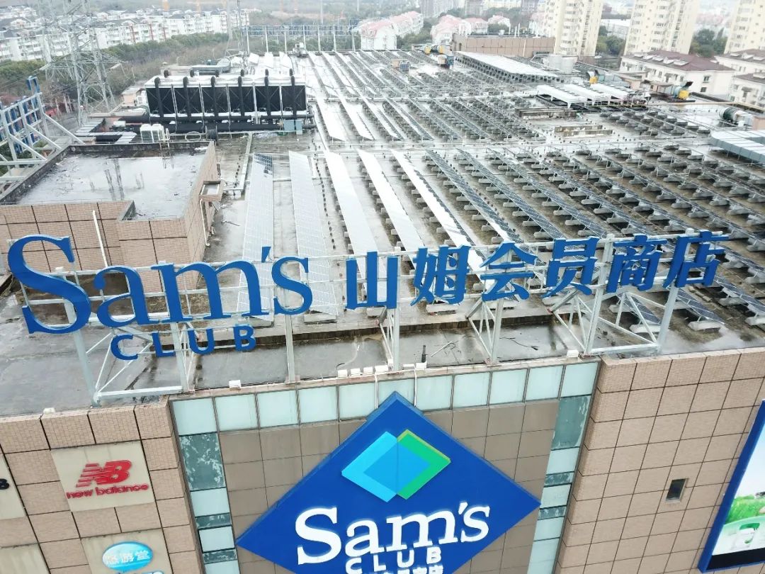 0a90999323227cdcf2f85fa991837cb8