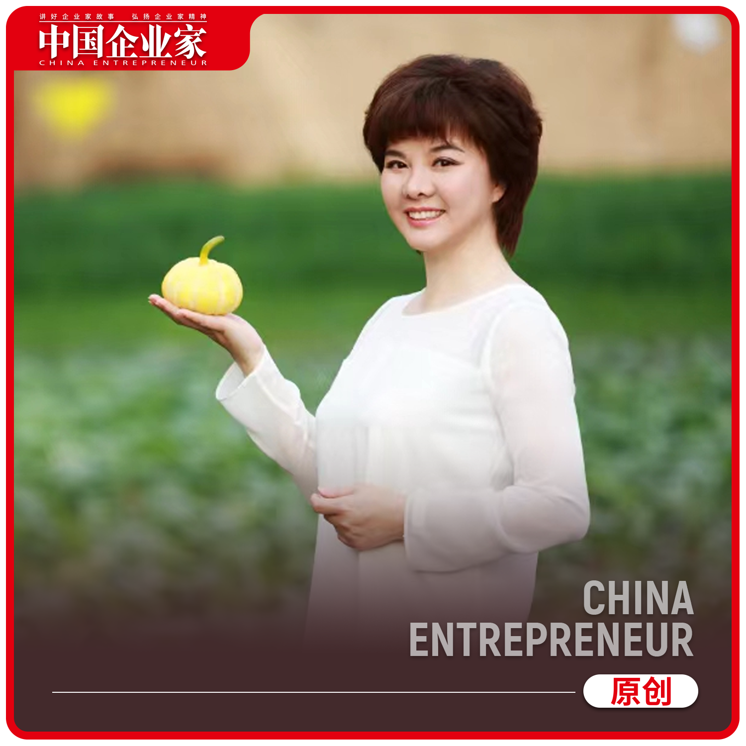 11483fbe0c772b9cf009391dbc430667