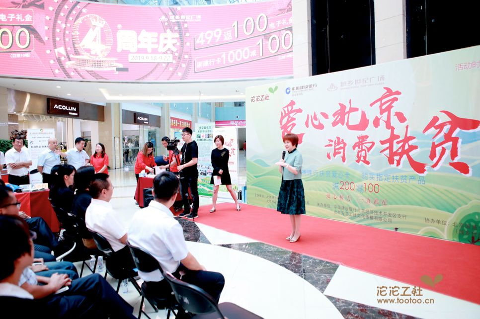 432bbb7f9f12286537345f45a160bb6d