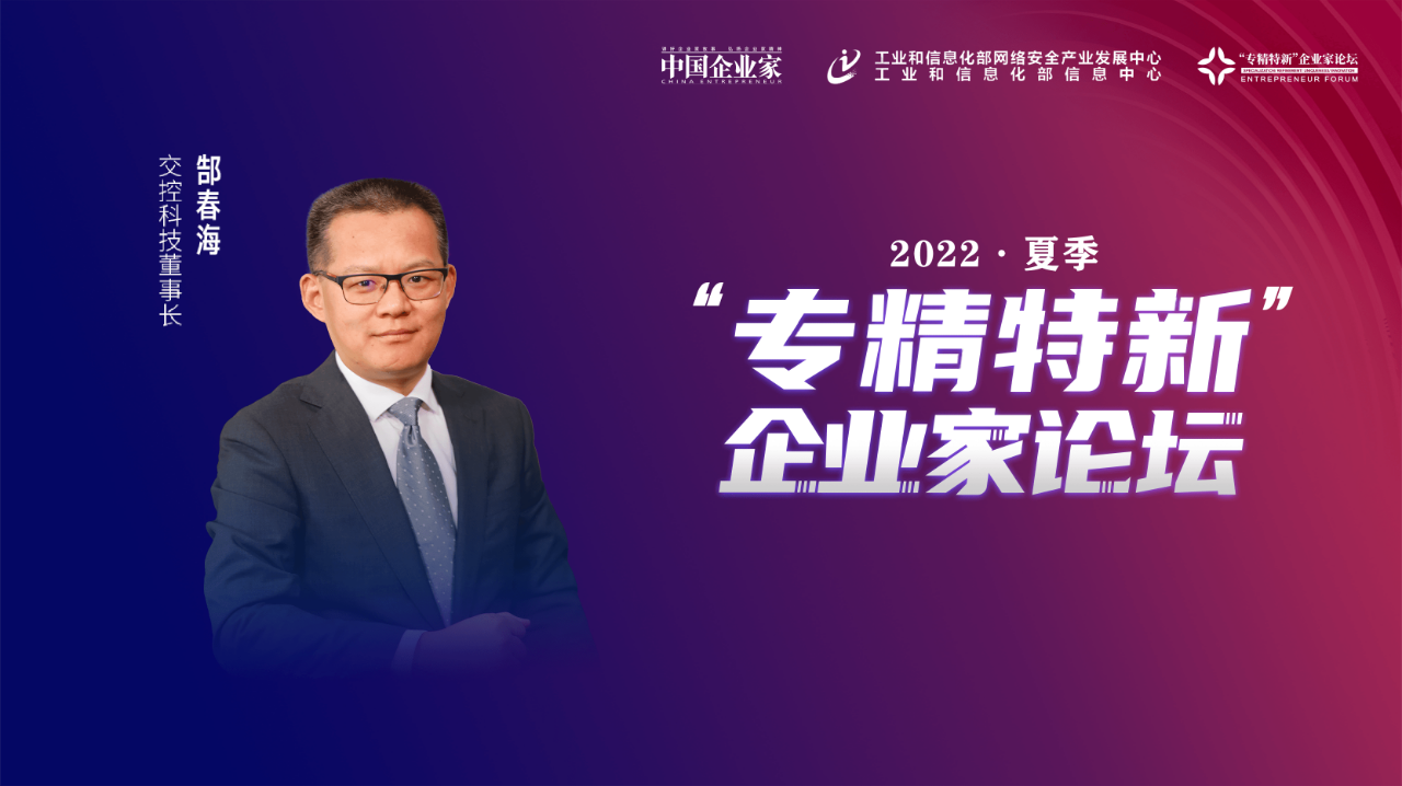 04be8f8422b966305c22ef36995ee1e0