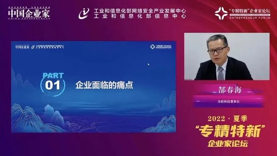 fcc16640035f4e19e9d770c84f499525