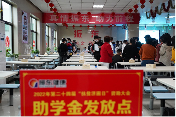 2图片 1.jpg