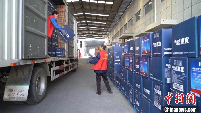 9月28日，沈阳——卡拉奇友好城市救灾物资捐赠仪式举行。　沈阳市友协供图