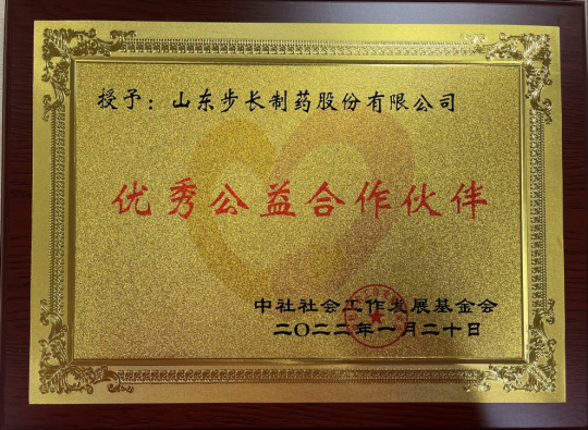 公募大咖展望明年行情 最可能赚盈利稳定的钱