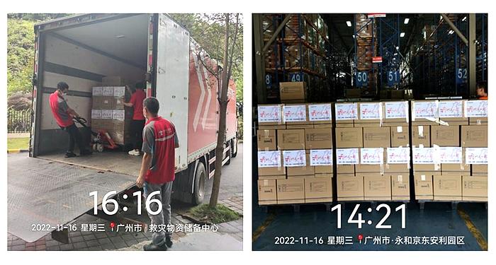 　　安利(中国)日用品有限公司迅速响应 调配防疫物资