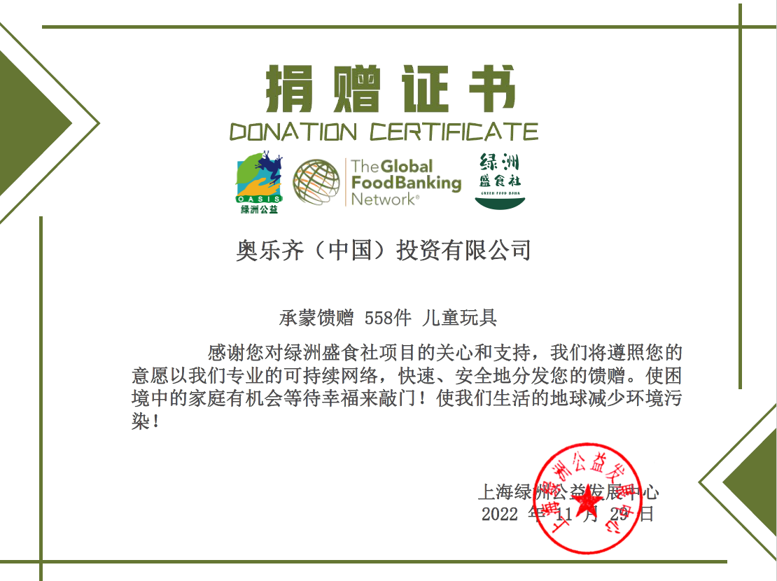 WPS图片(1).png WPS图片(1).png