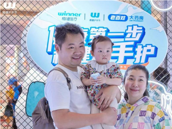 如图片无法显示,请刷新页面
