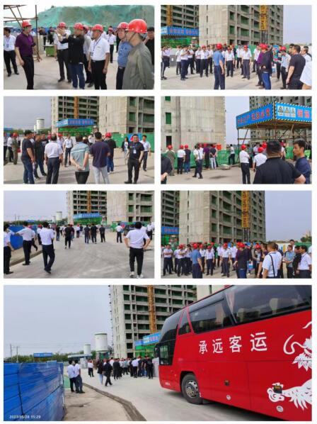 QQ截图20230529143736.jpg