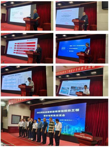 QQ截图20230529143702.jpg