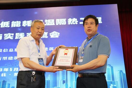 QQ截图20230529143743.jpg